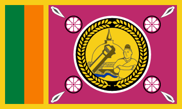 north central province